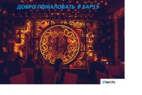 Кракен рабочая ссылка тор
