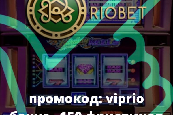 Кракен даркнет тор
