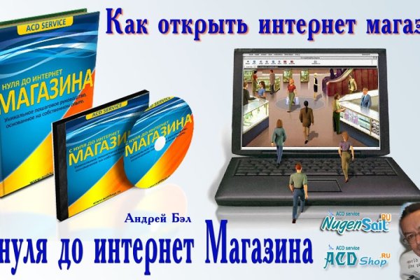 Кракен клирнет