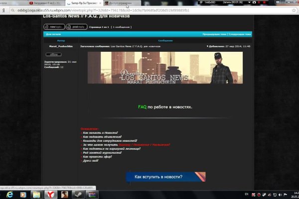 Кракен сайт работает