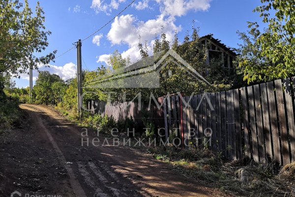 Какая ссылка у кракена