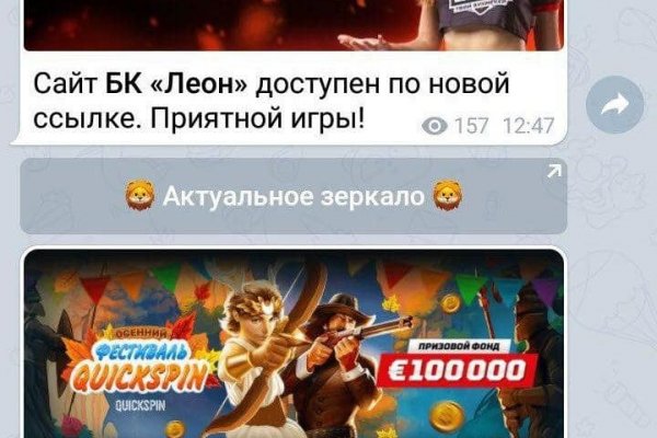 Кракен даркнет только через тор скачать