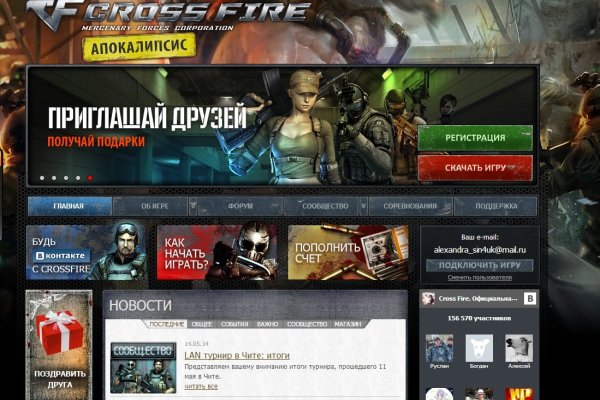 Ссылка кракен kraken torion net