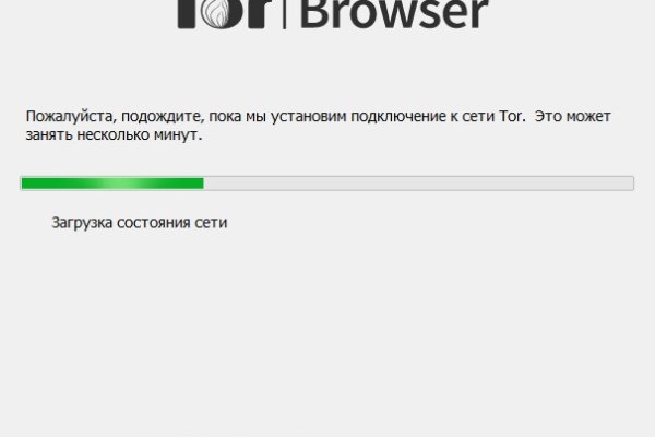 Магазины наркотиков