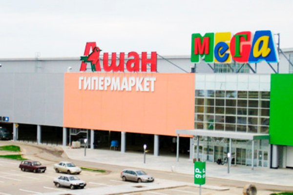 Кракен даркент