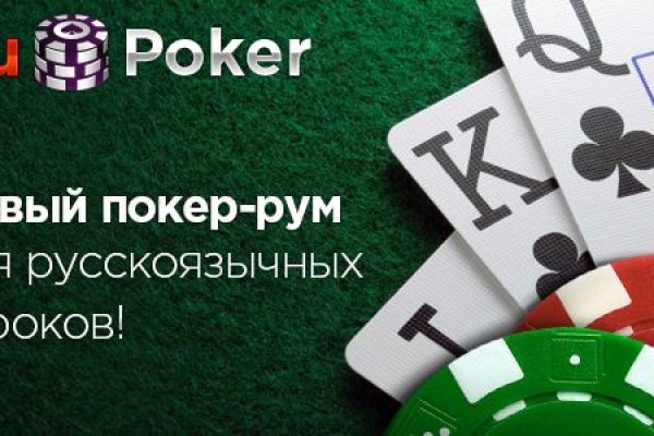 Кракен сайт биз