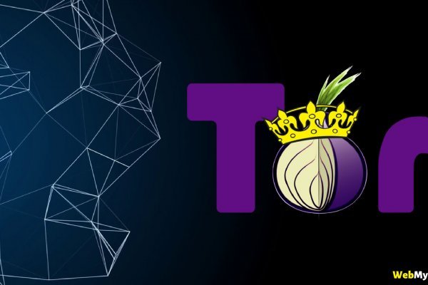 Аутентификатор кракен