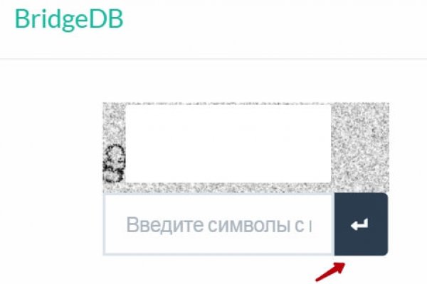 Поддержка кракен шоп