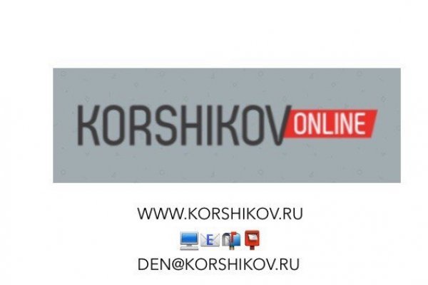 Кракен ссылка pw