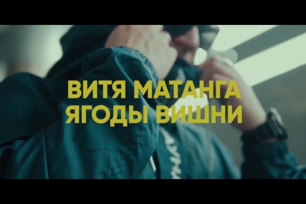 Кракен ссылка trikky