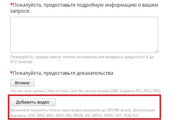 Маркет кракен маркетплейс