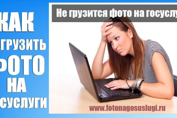 Ссылка кракен зеркало тор