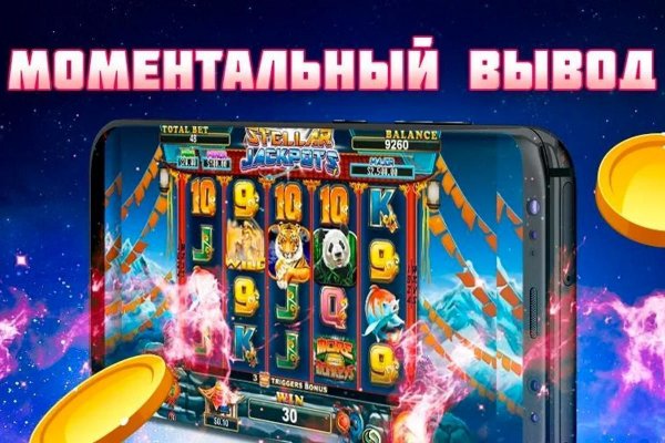 Кракен как зарегистрироваться
