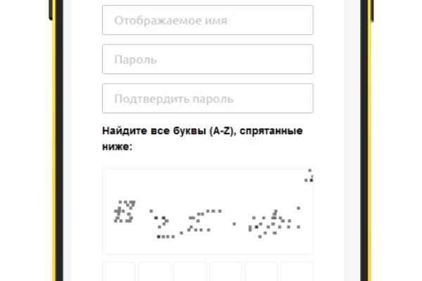 Ссылка на кракен тор kraken2 4aa337
