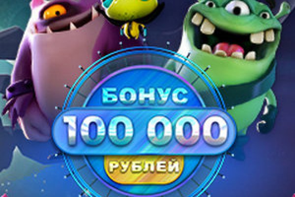 Кракен маркетплейс ссылка тг