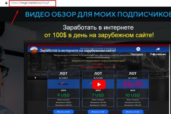 Площадка кракен kraken dark link