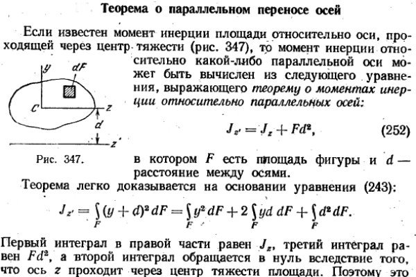 Кракен маркетплейс товары