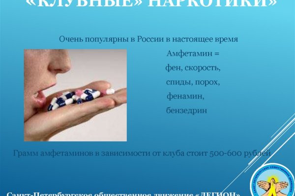 Кракен как зайти ссылка