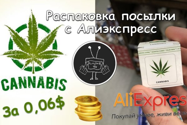 Кракен ссылка что это