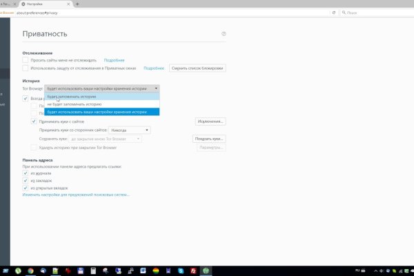 Кракен ссылка на тор официальная онион