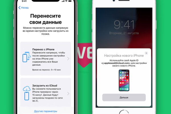 Кракен что это за маркетплейс