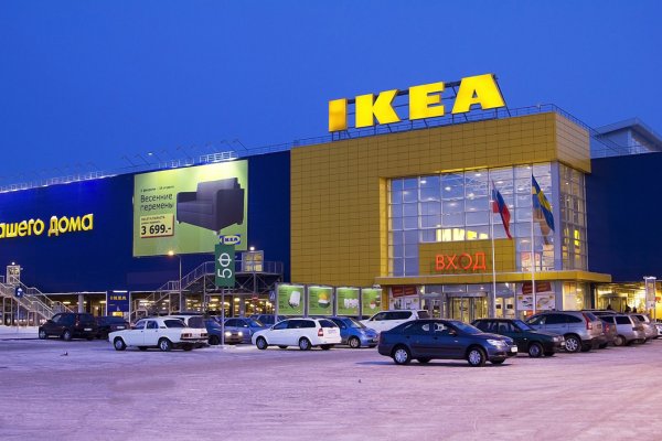 Kraken зеркала kr2web in