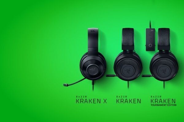 Kraken 18at