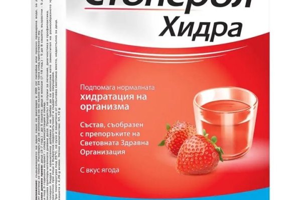 Магазин кракен дарк