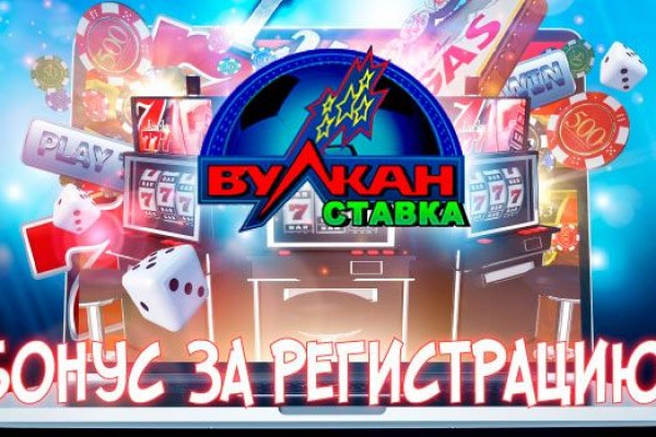 Кракен стор