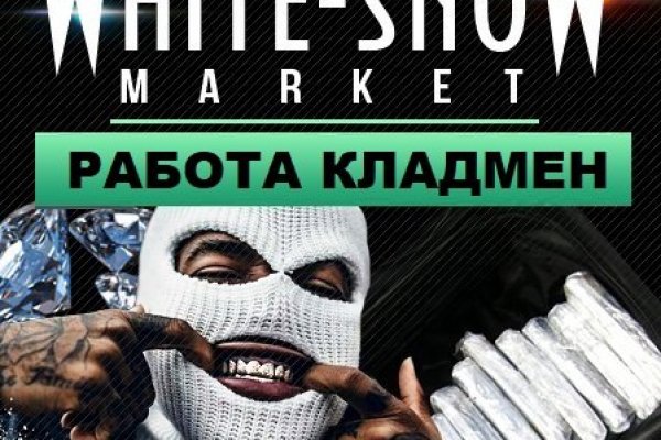 Ссылка кракен сегодня