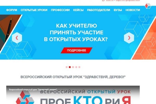 Kra35.at