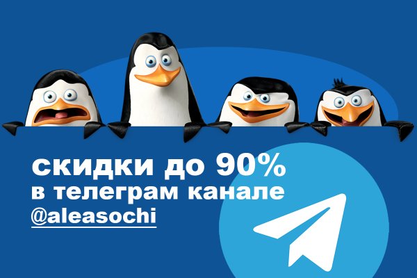 Kraken официальная ссылка