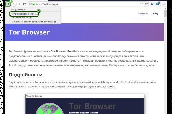 Ссылки кракен телеграф