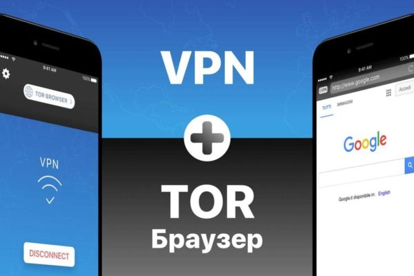 Кракен маркетплейс что там продают