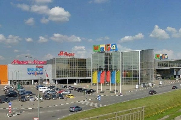 Кракен даркнет не работает