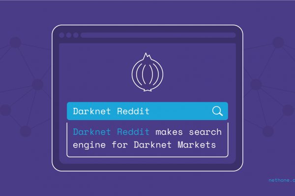 Kraken маркетплейс официальный