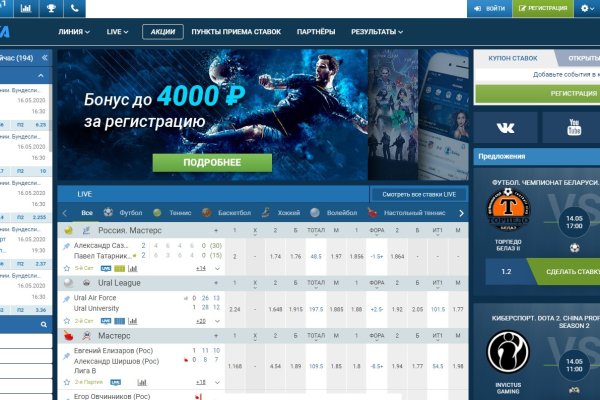 Актуальная ссылка на кракен в тор 2krnmarket