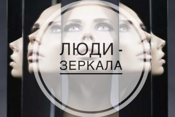Кракен маркетплейс ссылка тг