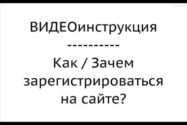 Ссылка на кракен в тор браузере kr2web in