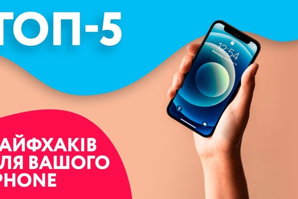 Магазин кракен даркнет сайт