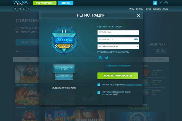 Кракен сайт купить наркотики