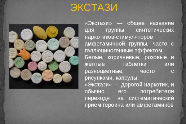 Как войти в кракен через тор