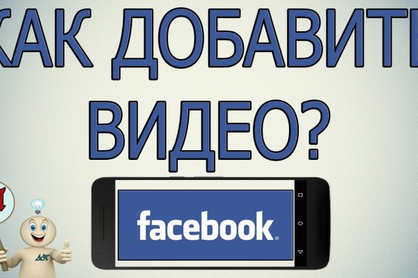 Кракен сайт дарк нет