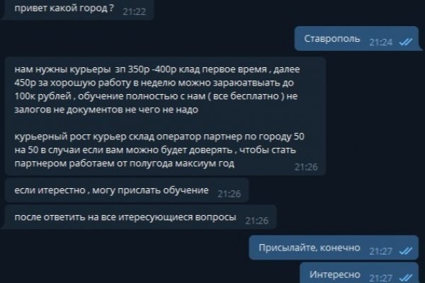 2krn cc официальный