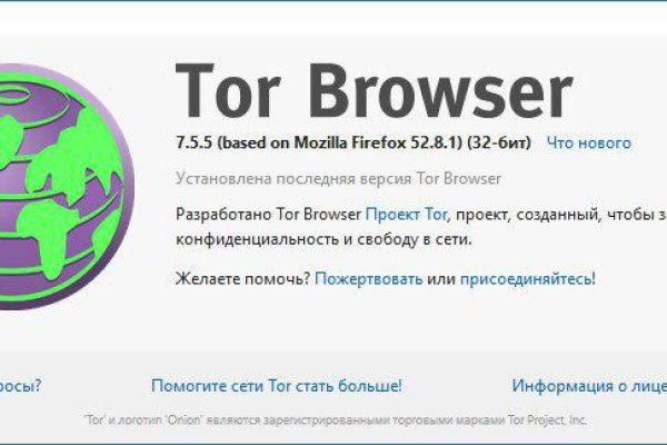 Кракен официальная ссылка kraken torion