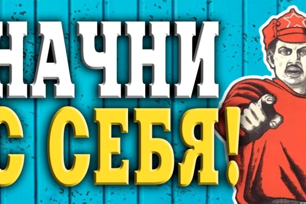 Kraken 18at зеркало