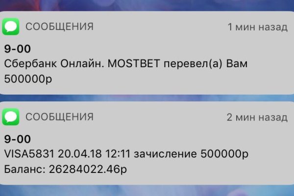 Кракен маркетплейс ссылка телеграмм