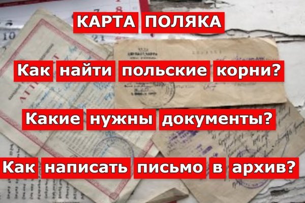 Кракен даркнет площадка ссылка