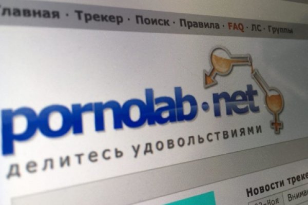 Kraken россия