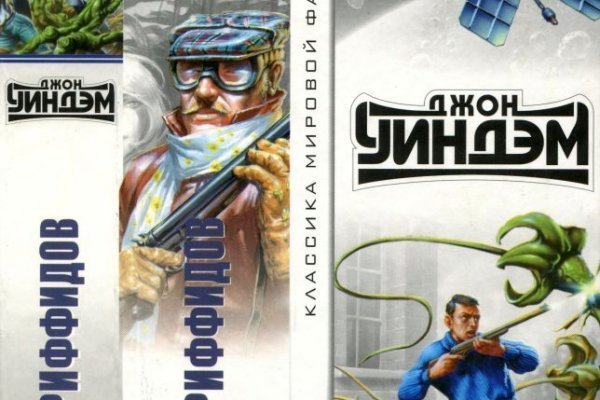 Ссылки на дарк нет